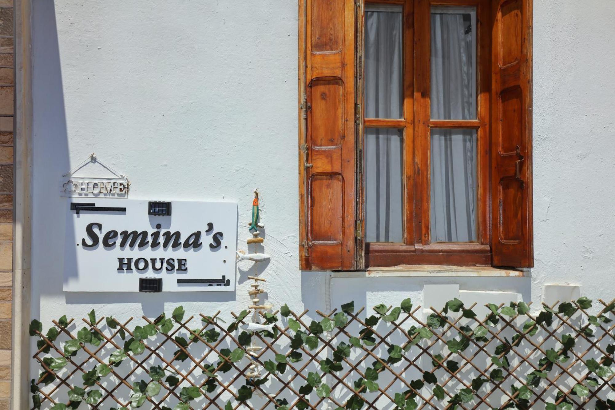 스코펠로스 타운 Seminas House 빌라 외부 사진